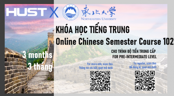 NEU x HUST | Online Chinese Semester Course 102