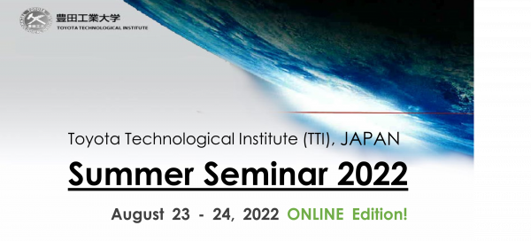 Toyota Technological Institute hosts a a two-day online seminar