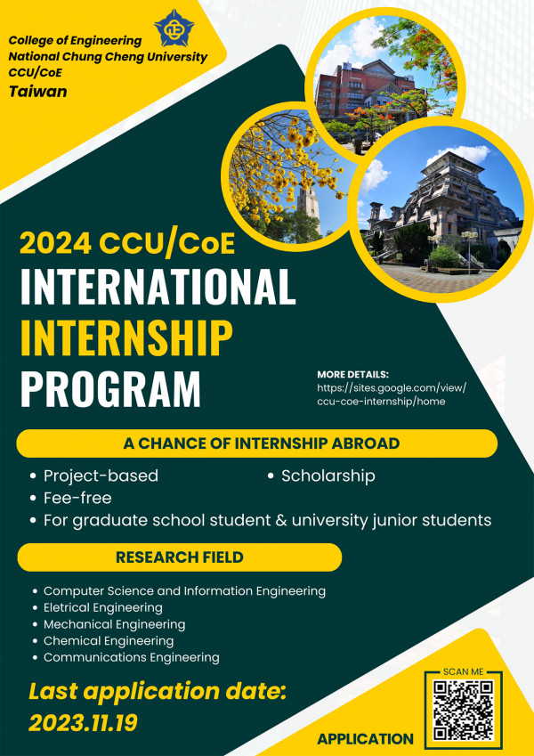 Poster 2024 CCU Internship Program (1)