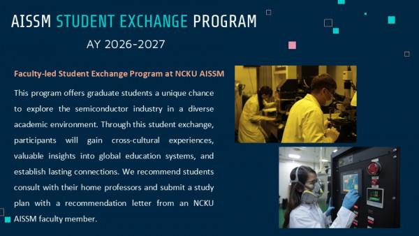 Thông báo Chương trình Trao đổi Học kỳ Thu năm 2026 tại National Cheng Kung University (NCKU), Đài Loan