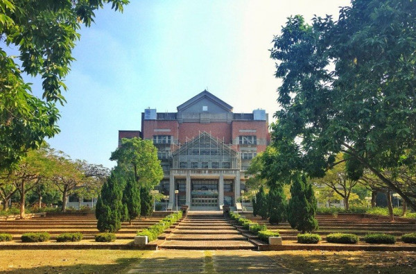 THÔNG BÁO TUYỂN SINH CHƯƠNG TRÌNH THẠC SĨ QUỐC TẾ INTENSE 2026 TẠI ĐẠI HỌC QUỐC LẬP TRUNG CHÍNH (CCU), ĐÀI LOAN