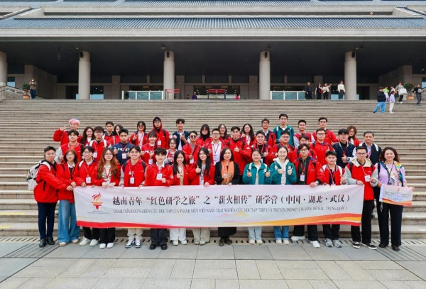 Red Journey 2025: Marks of Knowledge and Aspiration of HUST Students in China