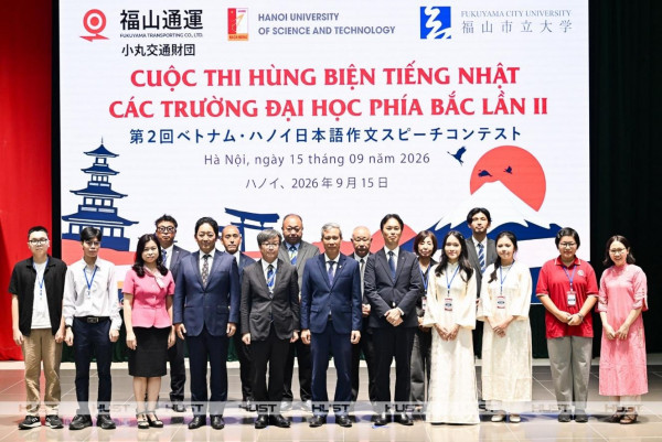 HUST Student Wins Third Prize at the 2nd Japanese Speech Contest