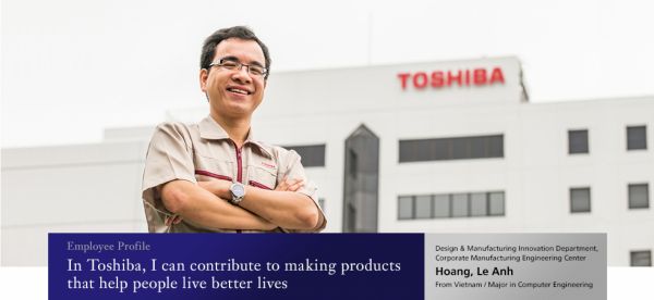 Hội thảo tuyển dụng công ty TNHH Phát triển phần mềm Toshiba (Việt Nam)