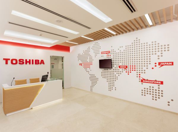 Hội thảo tuyển dụng của Công ty TNHH phát triển PM Toshiba Việt Nam