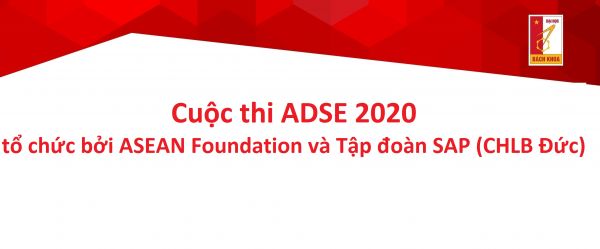 Cuộc thi ADSE 2020, tổ chức bởi ASEAN Foundation và Tập đoàn SAP (CHLB Đức)