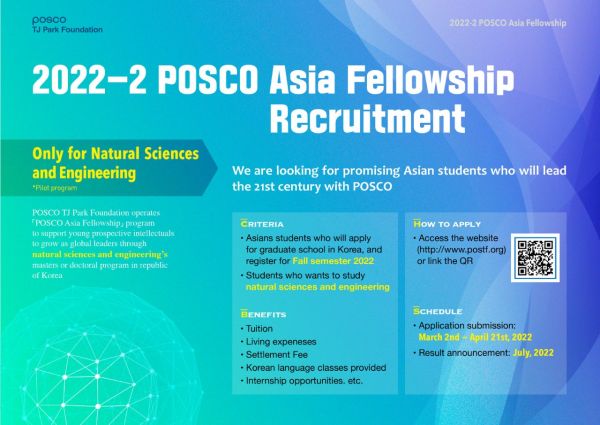 Thông báo Học Bổng Sau Đại Học tại Hàn Quốc POSCO Asia Fellowship 2022
