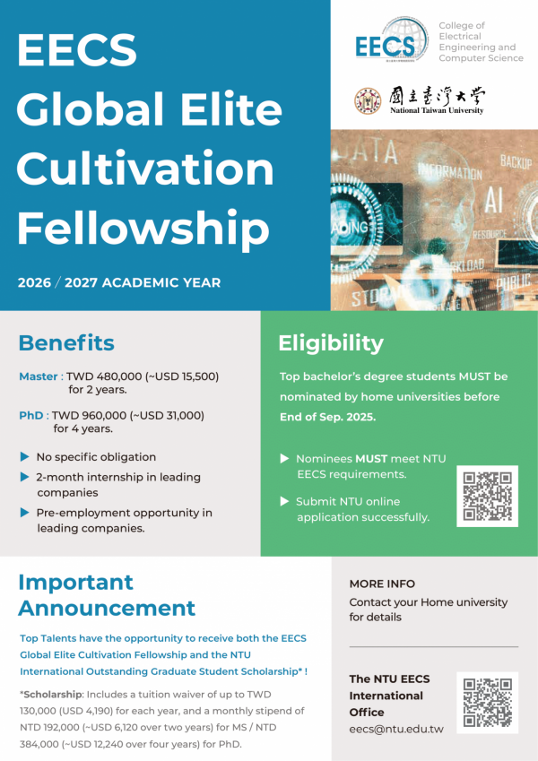 [Thông báo] Chương trình học bổng NTU EECS Global Elite Cultivation Fellowship 2026/2027