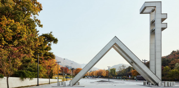 Thông báo buổi giới thiệu các chương trình học bổng của Đại học quốc gia Seoul, Hàn Quốc