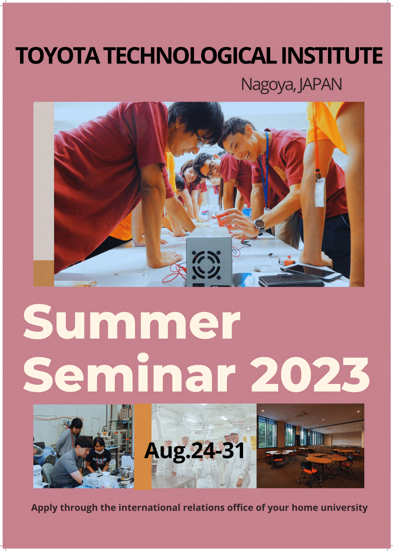 2023 Flier TTI Summer Seminar 1