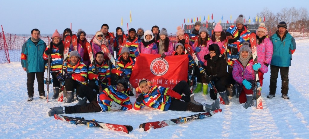 Winter Camp di Harbin, China