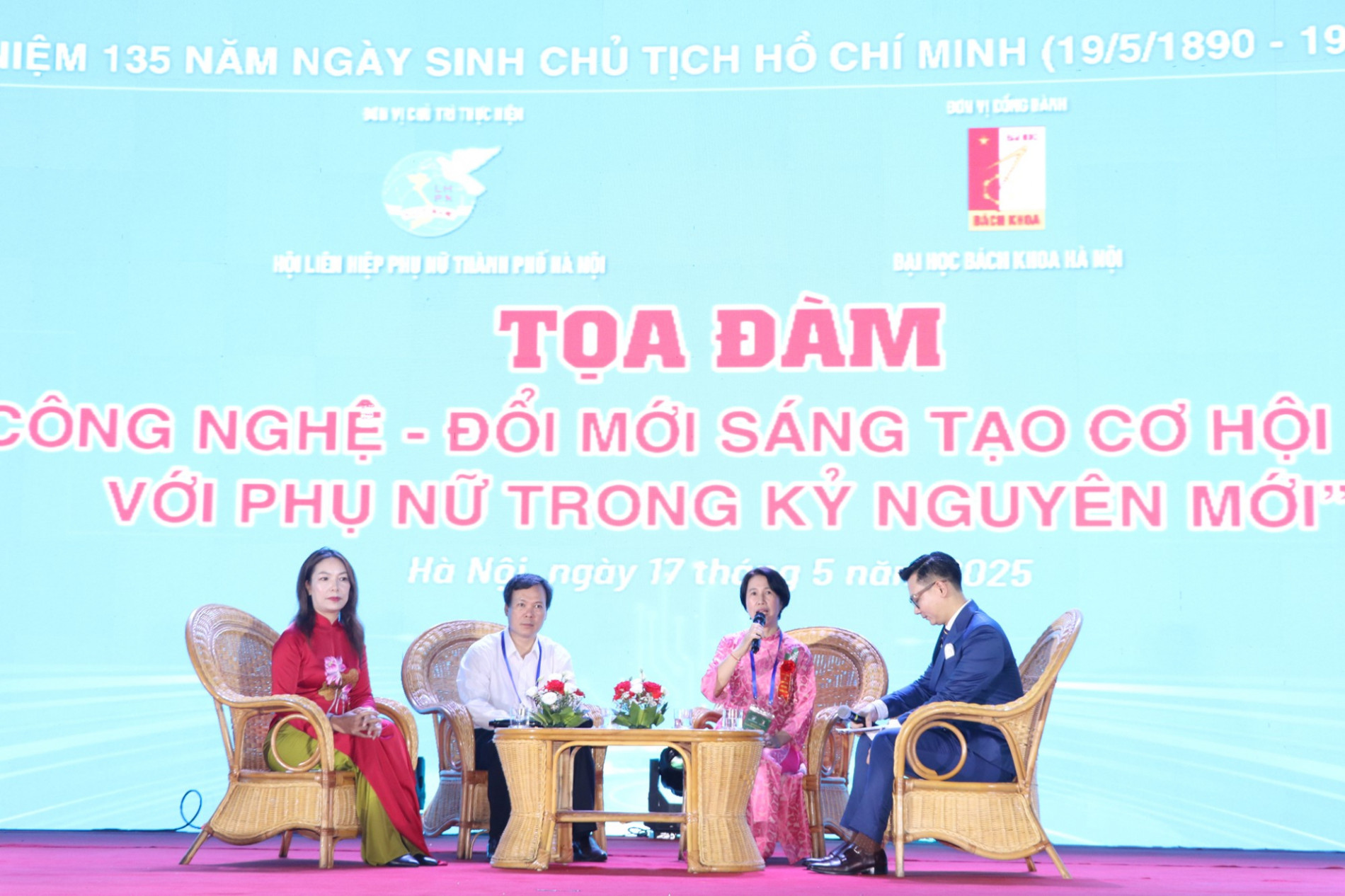 tdam ophq 101531