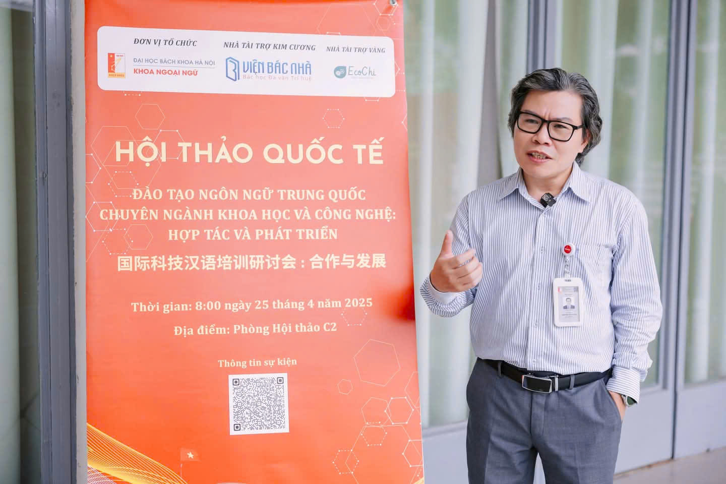 b2fd64895967d5398c76