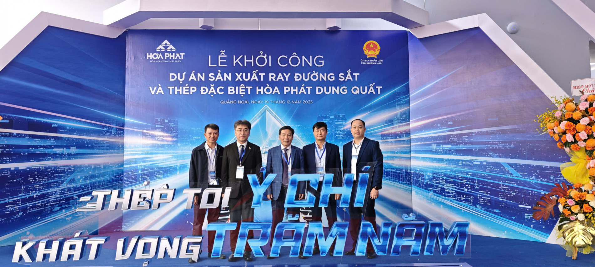 z7341867775535 cda1a387ea8760c78396c85e66f61ad7