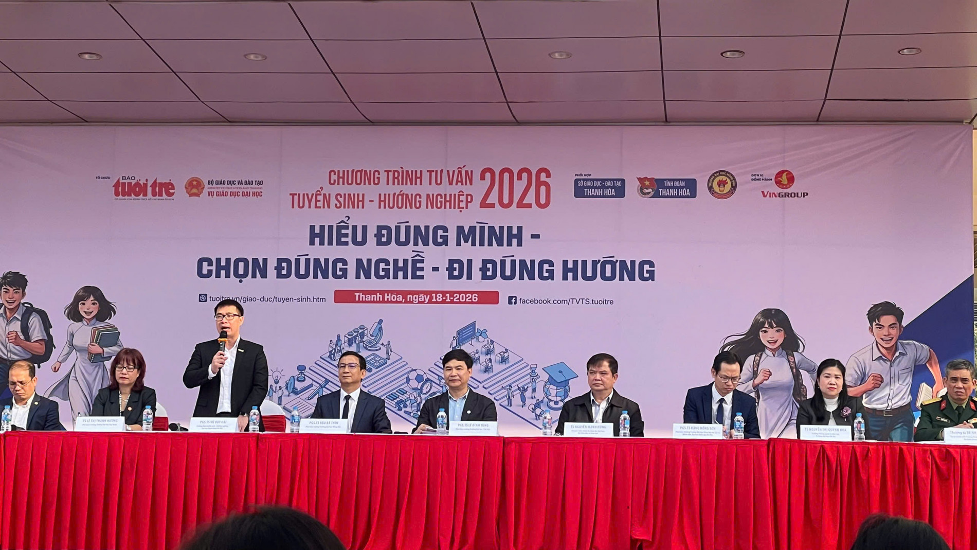 z7442056089593 08dff5b7a6ed5698b552a182a2bedd7e