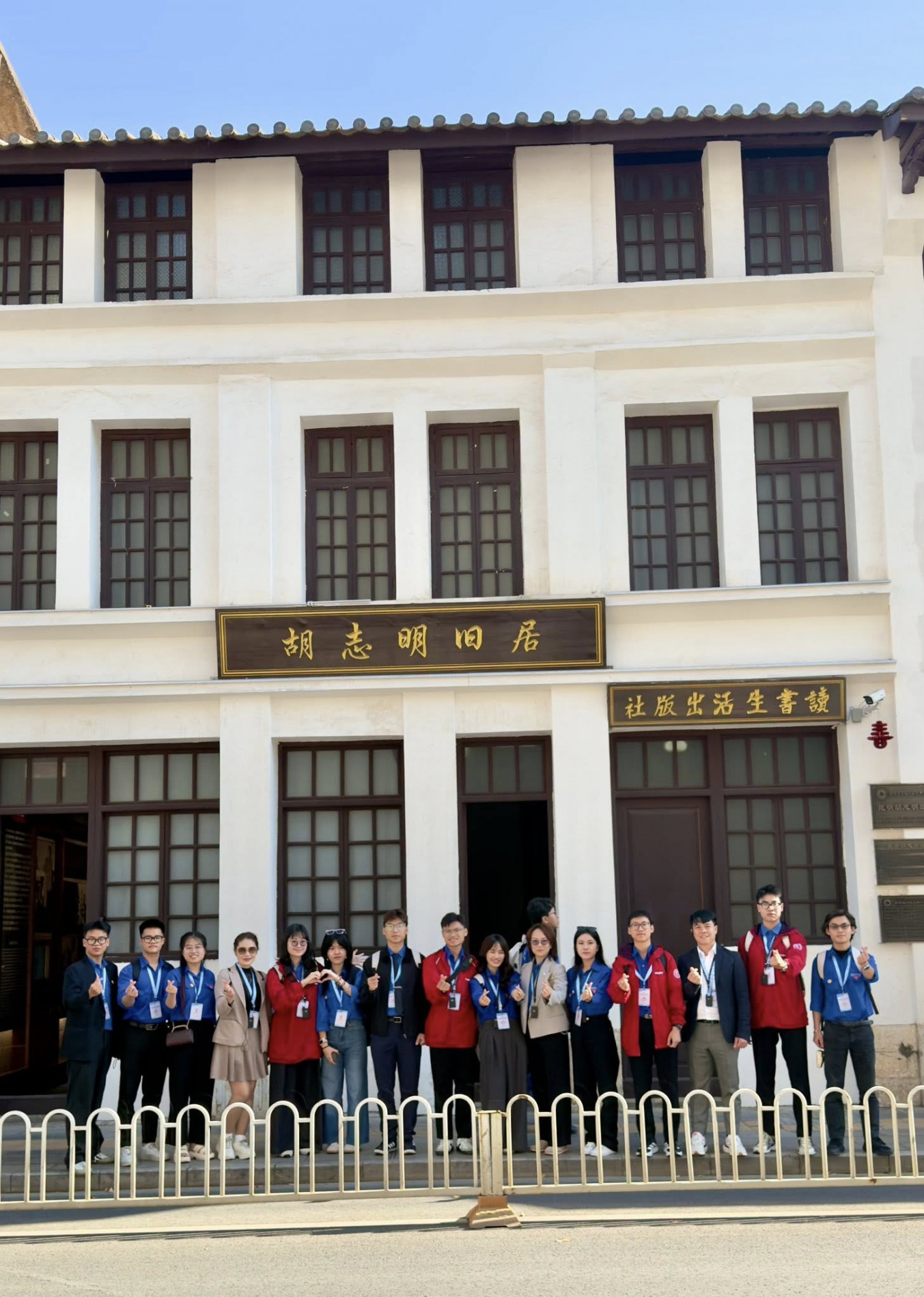 658170516 35365872422999766 8854564971987549110 n