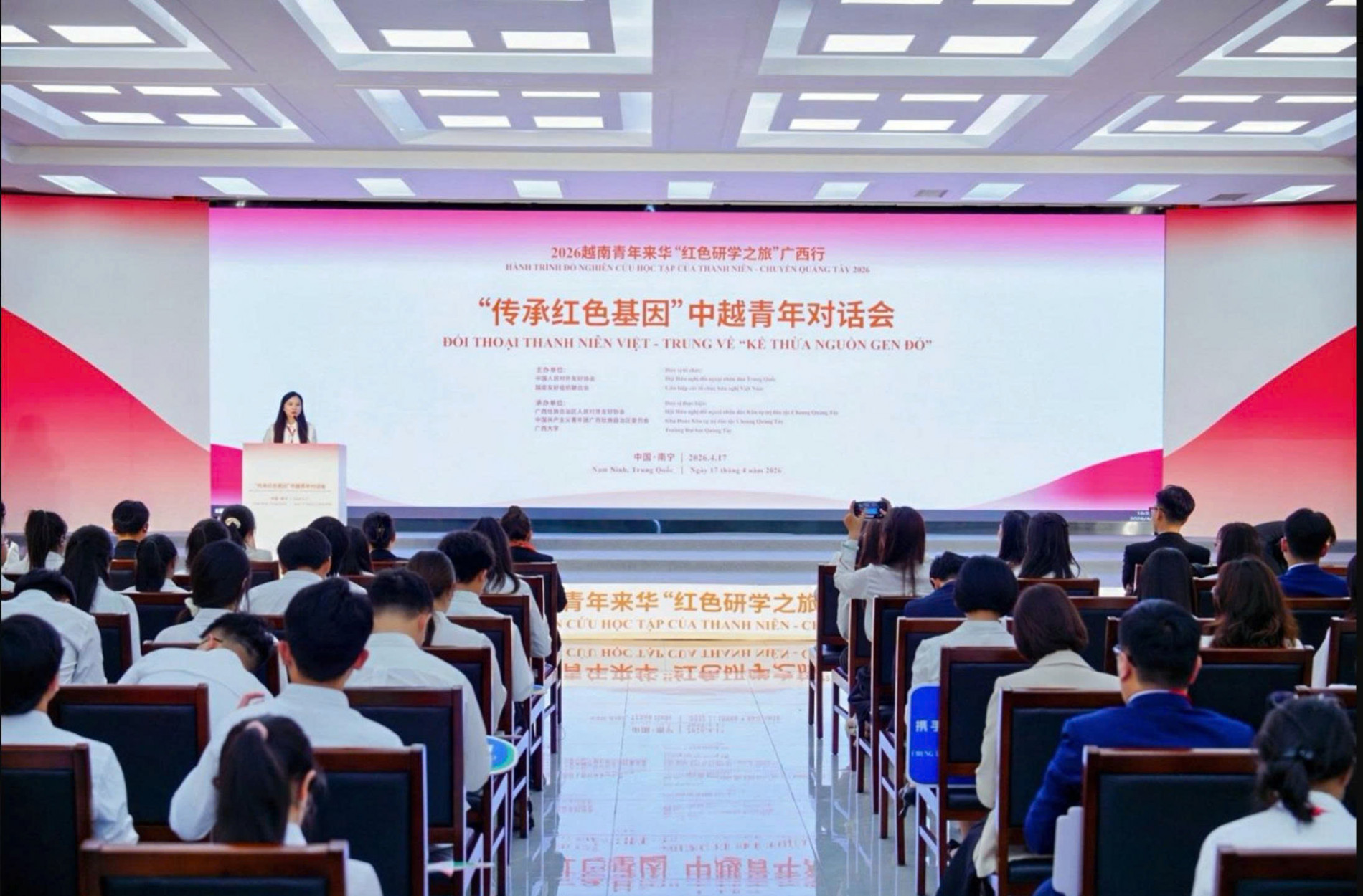 gen h z7755358626233 78174ad90876bb1d7a36f5b37256639d