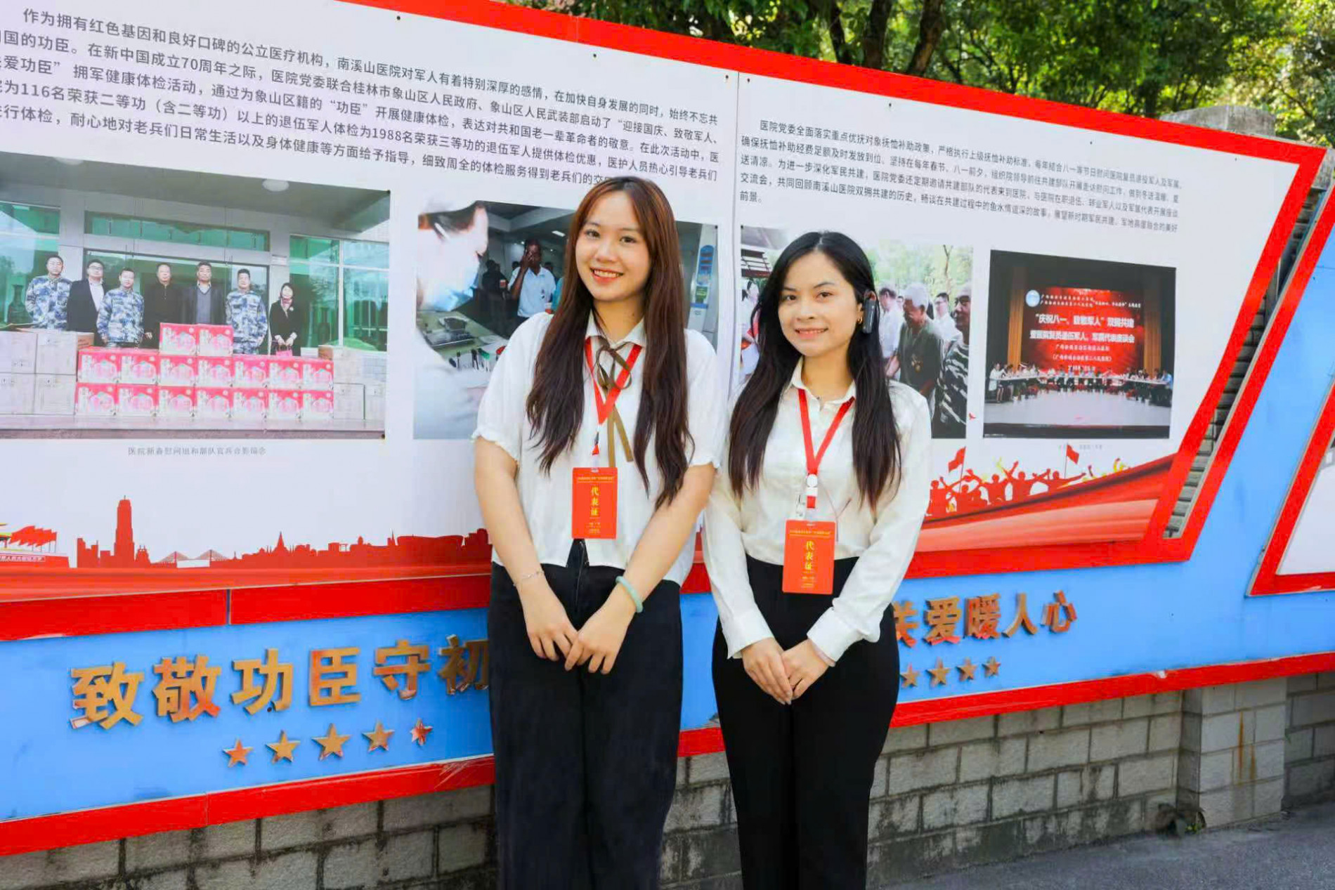 gen h z7755366088914 9ca6a8f23c9aea41a9044f188b8738e7