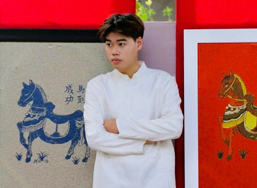 Nguyễn Nhật Tân