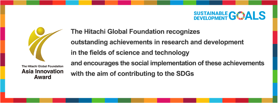 Thông báo về Giải thưởng Sáng tạo Châu Á 2026 của Quỹ Toàn cầu Hitachi